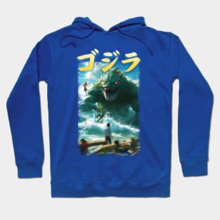 Sea Monster Hoodie